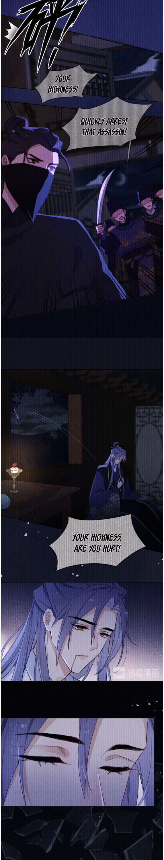 Your Face Looks Like Cherry Blossom Kill Song Huan Bei? 第13页