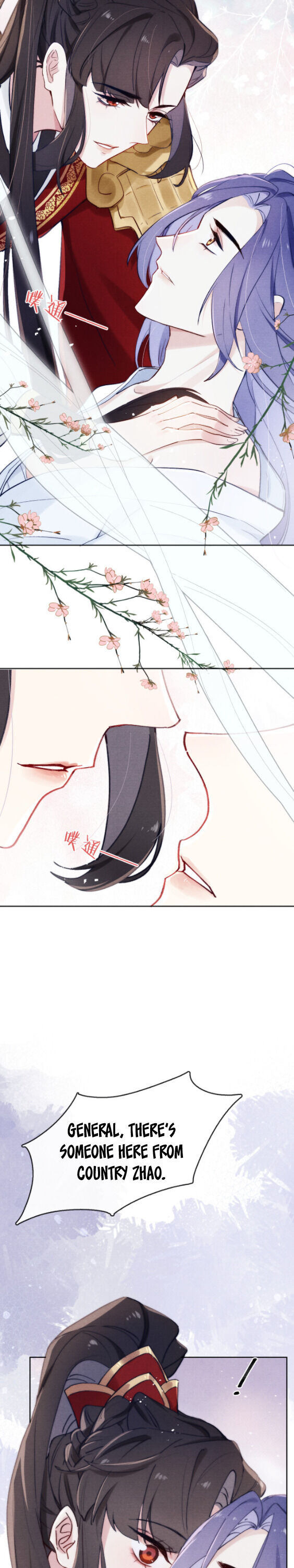 Your Face Looks Like Cherry Blossom Kill Song Huan Bei? 第3页