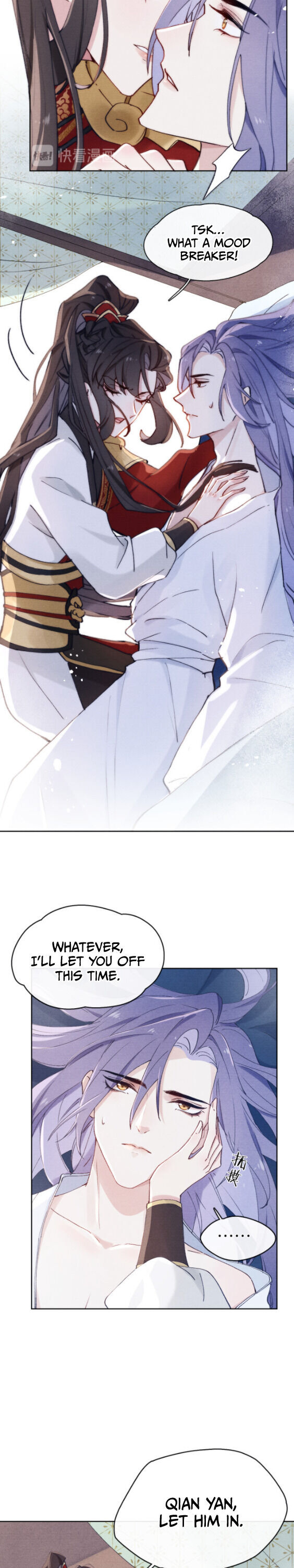 Your Face Looks Like Cherry Blossom Kill Song Huan Bei? 第4页