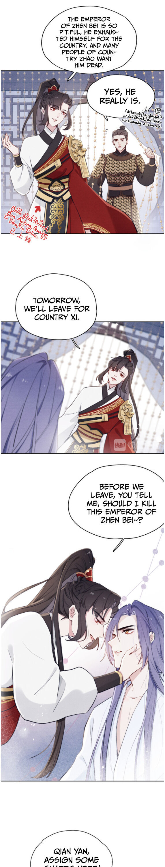 Your Face Looks Like Cherry Blossom Kill Song Huan Bei? 第10页