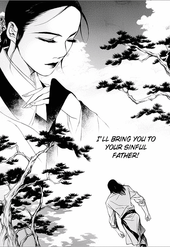 Floral Mirror of the Moon Ch. 4 第12页