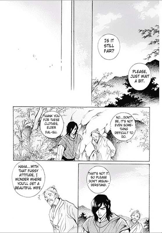 Floral Mirror of the Moon Ch. 4 第13页