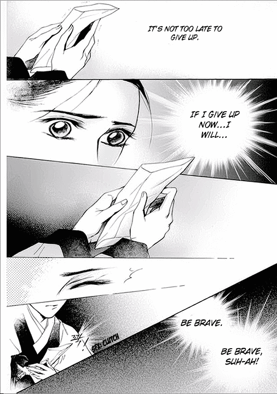 Floral Mirror of the Moon Ch. 4 第16页
