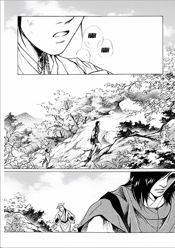 Floral Mirror of the Moon Ch. 4 第20页