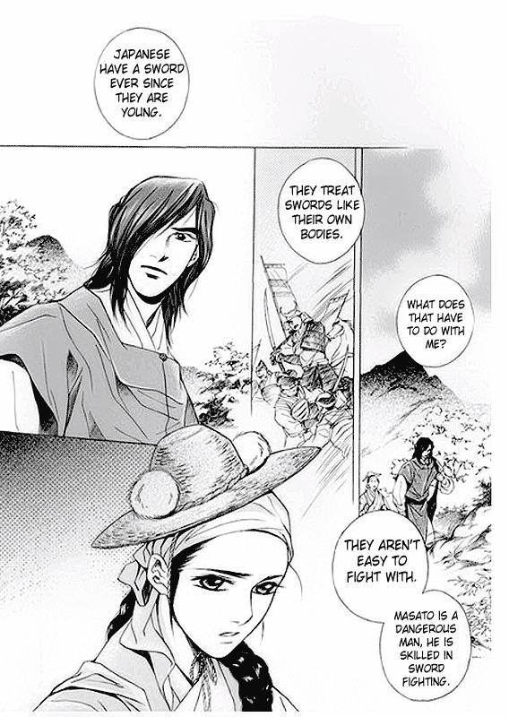 Floral Mirror of the Moon Ch. 4 第25页