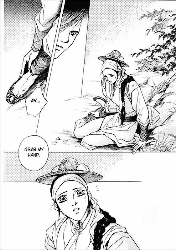 Floral Mirror of the Moon Ch. 4 第28页