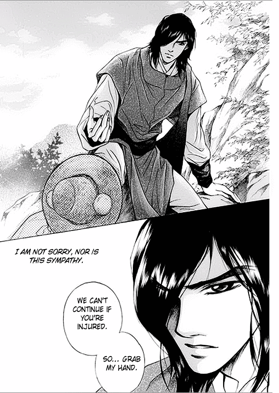 Floral Mirror of the Moon Ch. 4 第29页