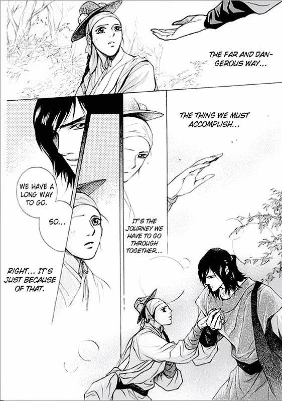 Floral Mirror of the Moon Ch. 4 第30页