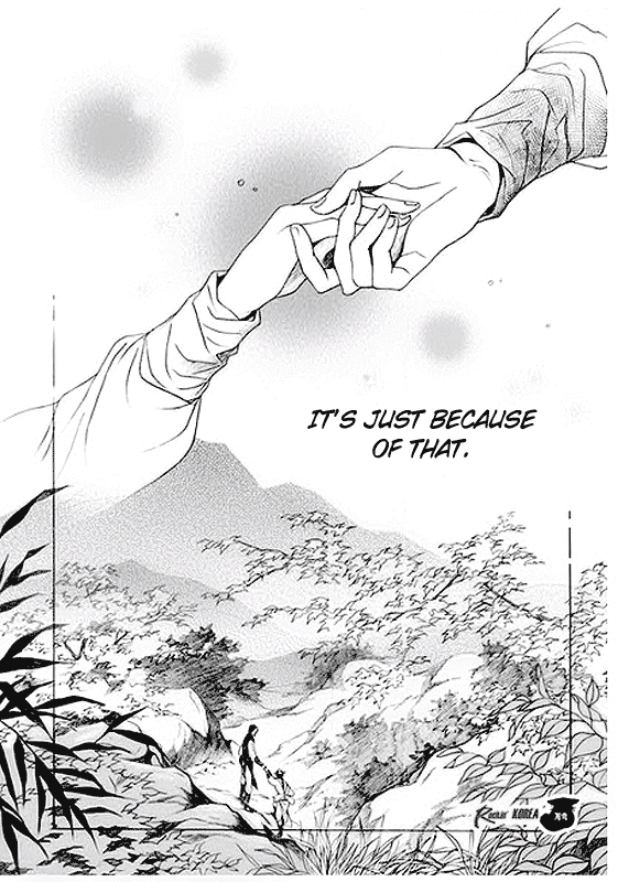 Floral Mirror of the Moon Ch. 4 第31页