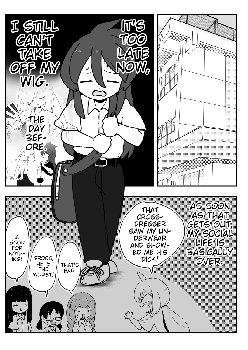Josou ga Shishunki ni Ataeru Eikyou o Kangaeyou Ch. 3 第1页