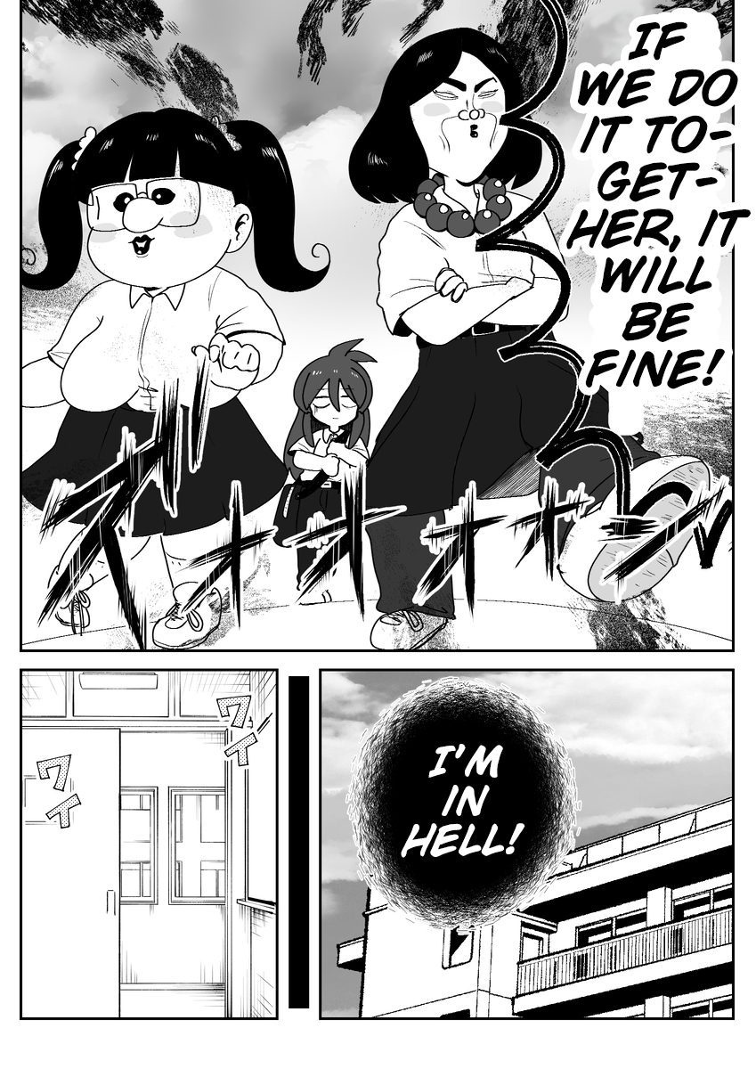 Josou ga Shishunki ni Ataeru Eikyou o Kangaeyou Ch. 3 第3页