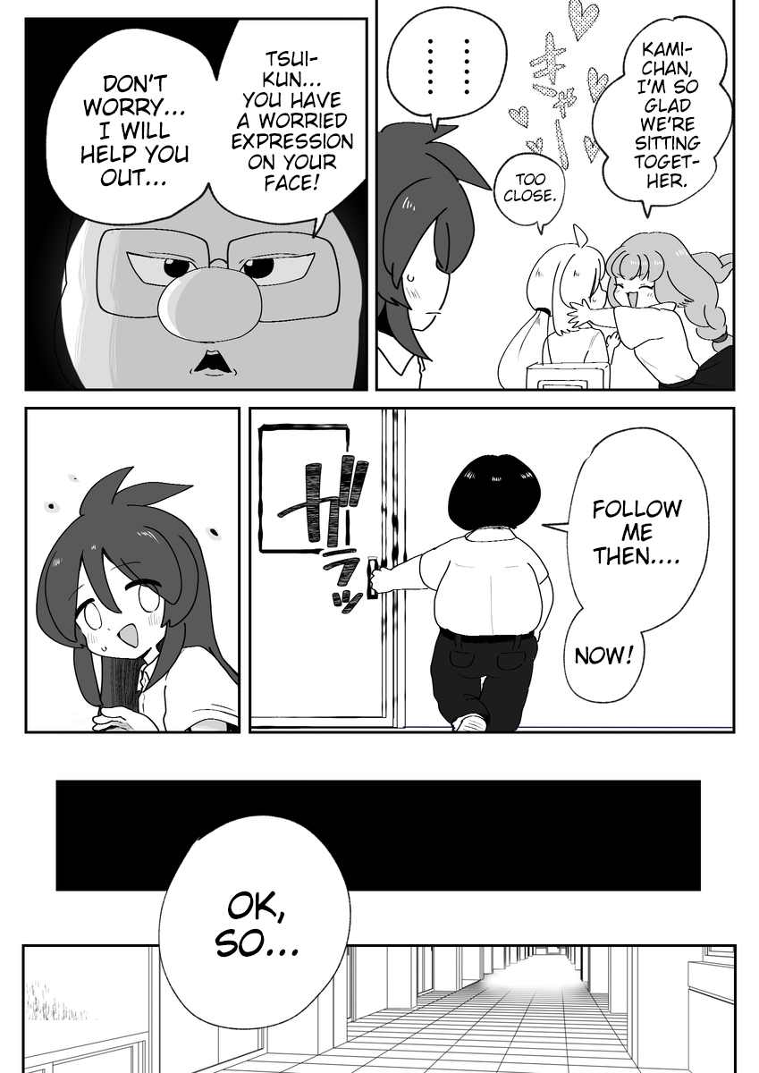 Josou ga Shishunki ni Ataeru Eikyou o Kangaeyou Ch. 3 第7页