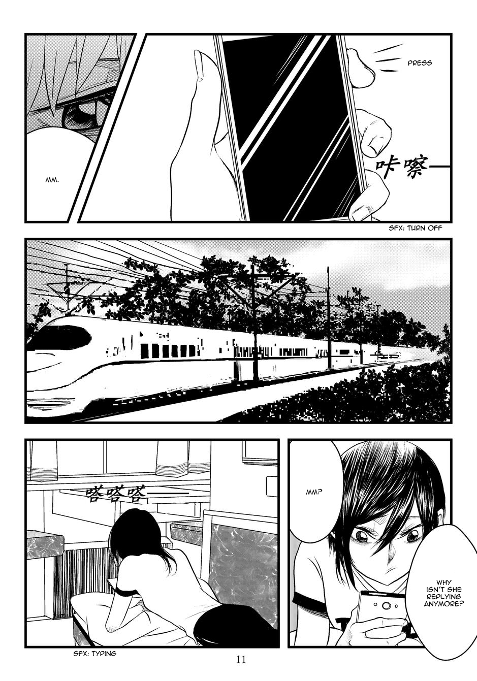 Heartsick See You Make Your Way Though the Crowd And Say Hello (1) 第12页