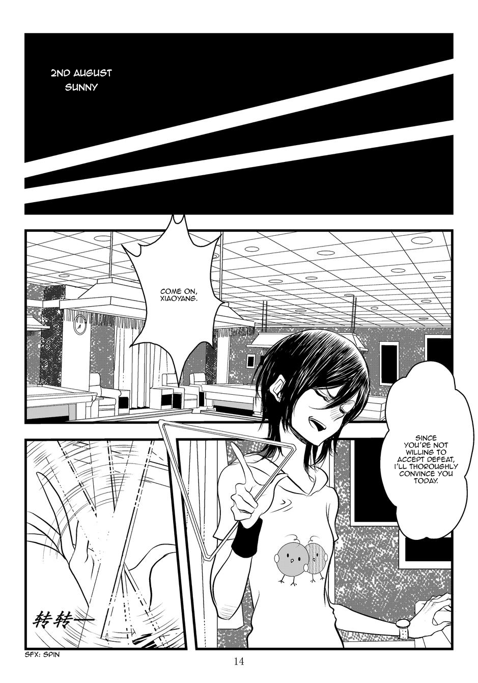 Heartsick See You Make Your Way Though the Crowd And Say Hello (1) 第15页