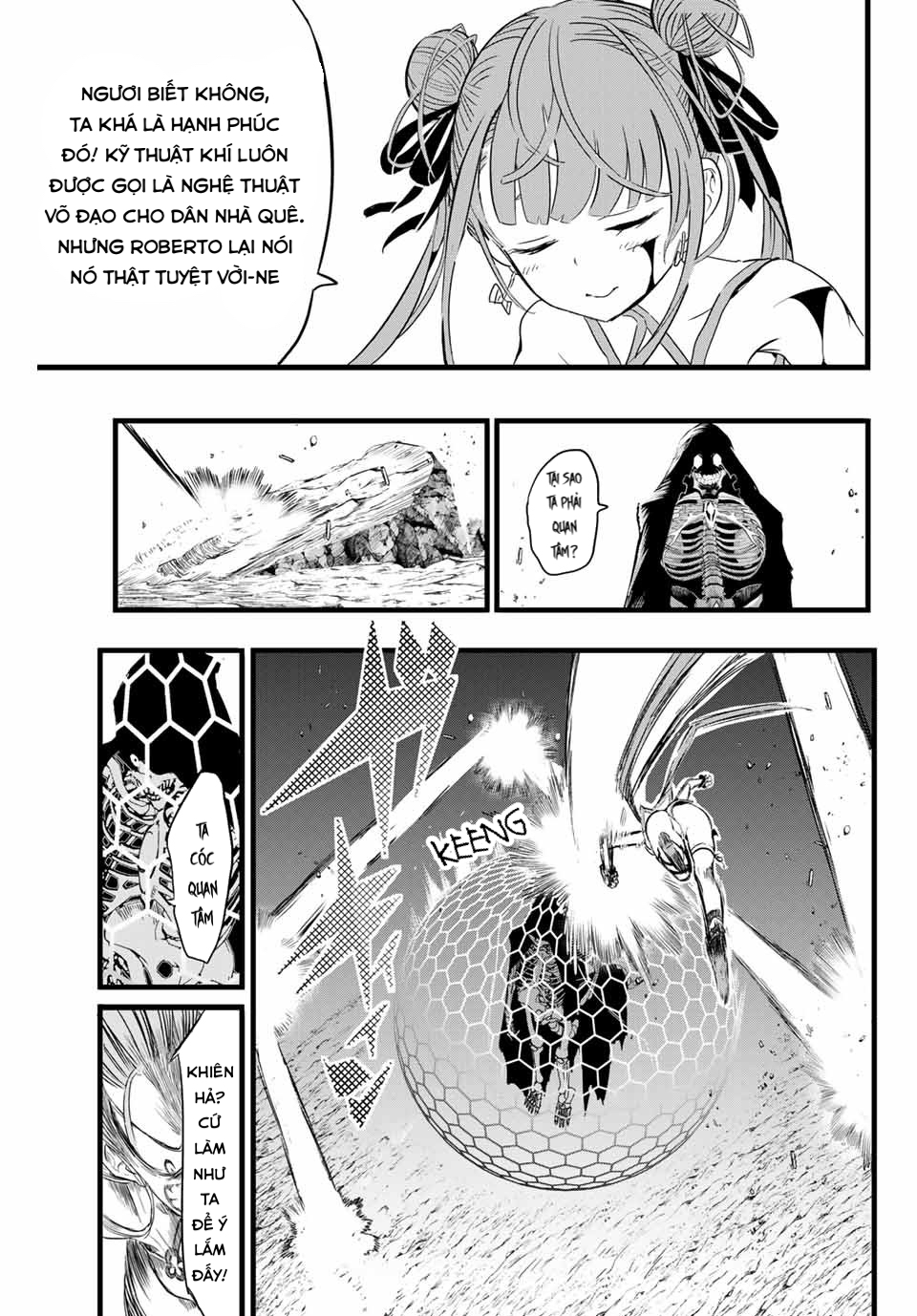 Tensei Shitara Dainana Ouji datta node, Kimama ni Majutsu o Kiwamemasu Vol. 1 Ch. 5 第11页