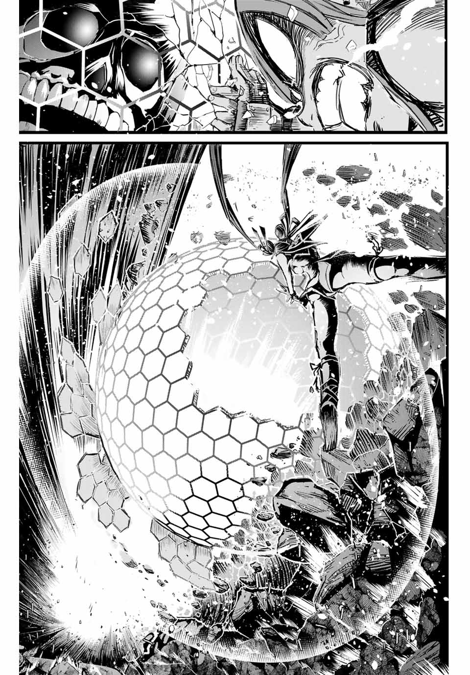 Tensei Shitara Dainana Ouji datta node, Kimama ni Majutsu o Kiwamemasu Vol. 1 Ch. 5 第13页