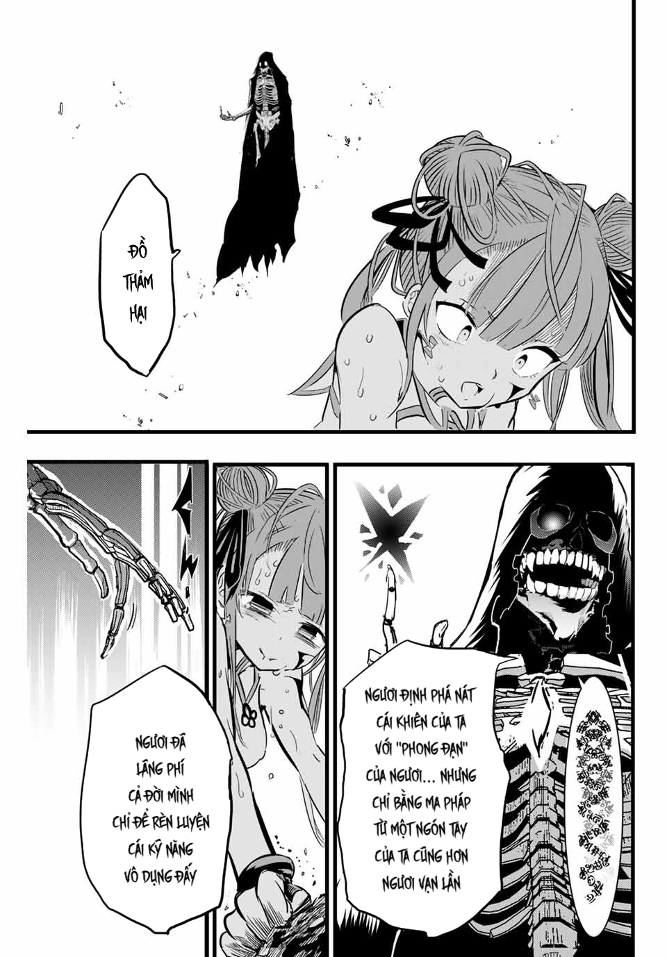 Tensei Shitara Dainana Ouji datta node, Kimama ni Majutsu o Kiwamemasu Vol. 1 Ch. 5 第15页