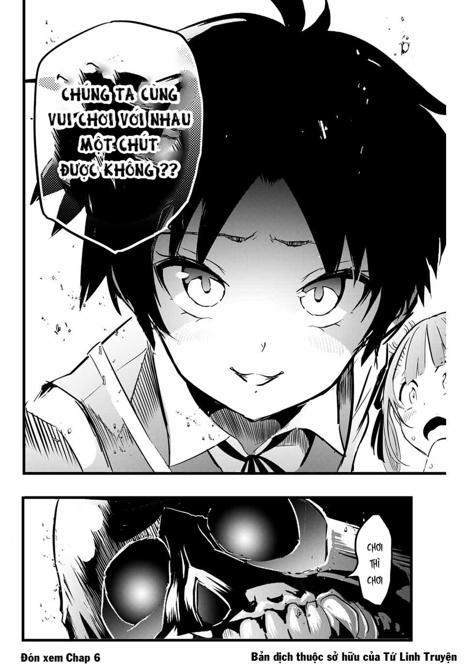 Tensei Shitara Dainana Ouji datta node, Kimama ni Majutsu o Kiwamemasu Vol. 1 Ch. 5 第18页