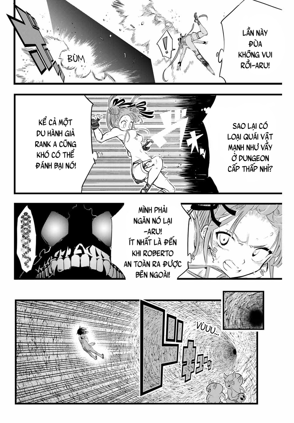 Tensei Shitara Dainana Ouji datta node, Kimama ni Majutsu o Kiwamemasu Vol. 1 Ch. 5 第6页