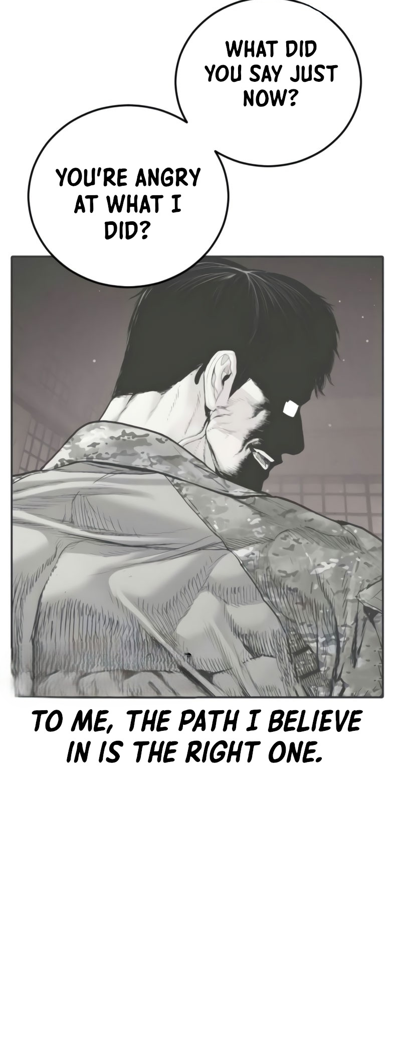 Manager Kim Ch. 225 第109页