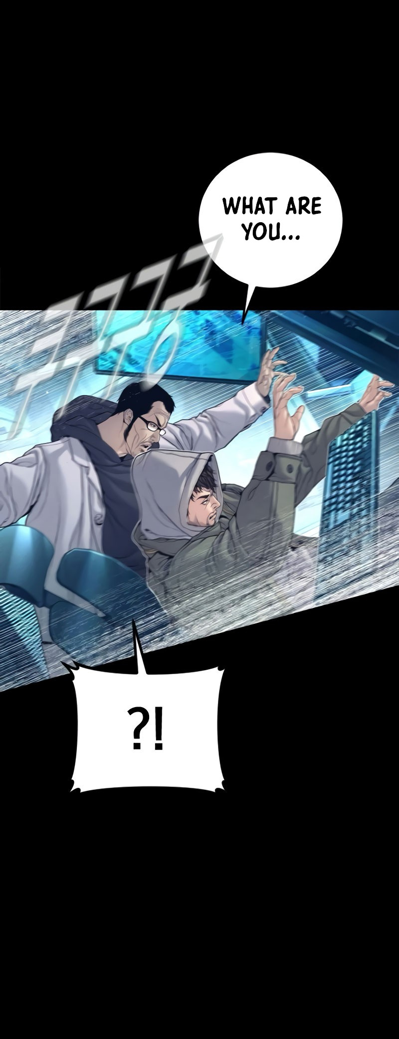 Manager Kim Ch. 225 第20页