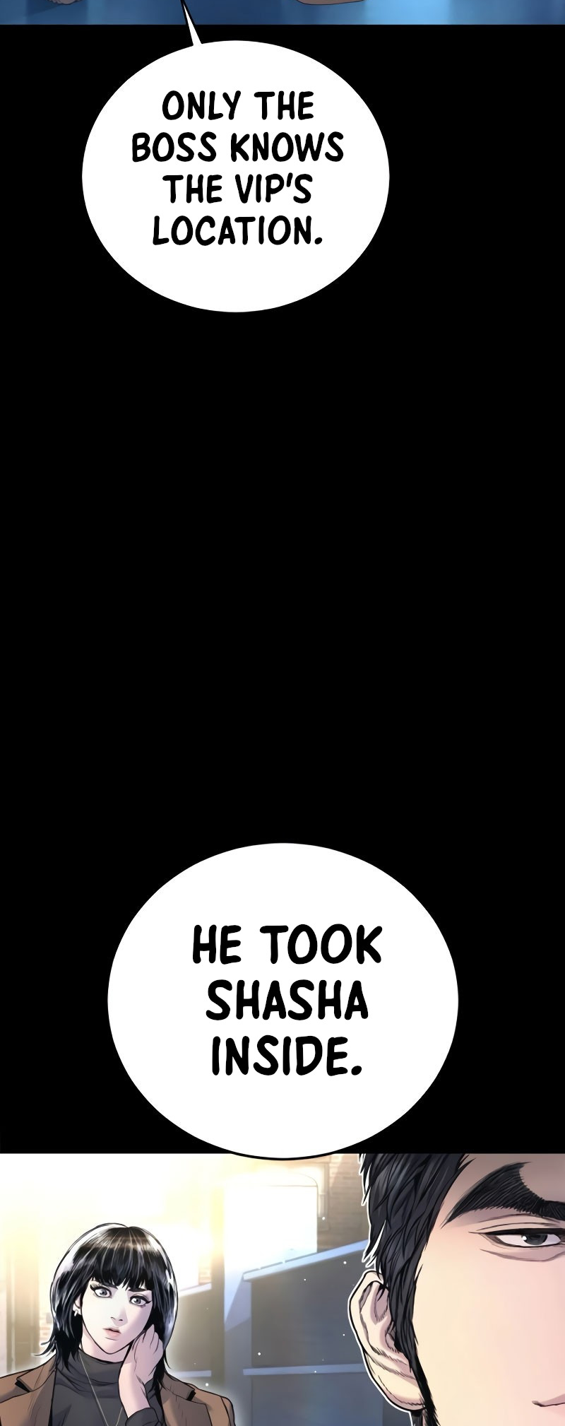 Manager Kim Ch. 225 第4页