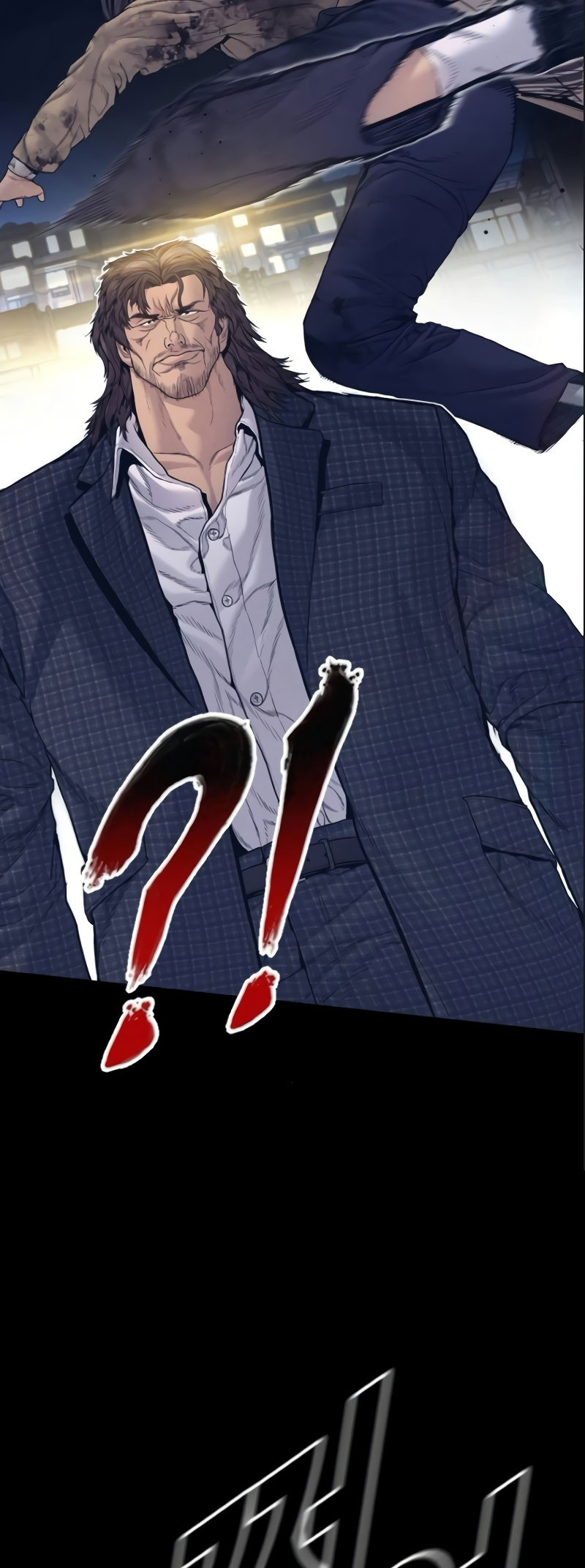 Manager Kim Ch. 225 第34页