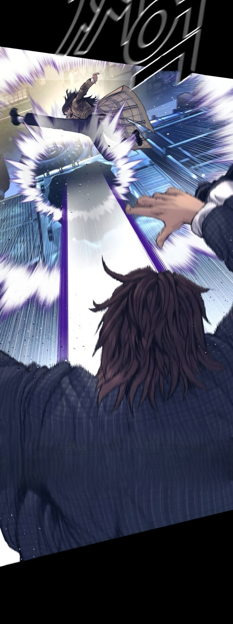Manager Kim Ch. 225 第35页