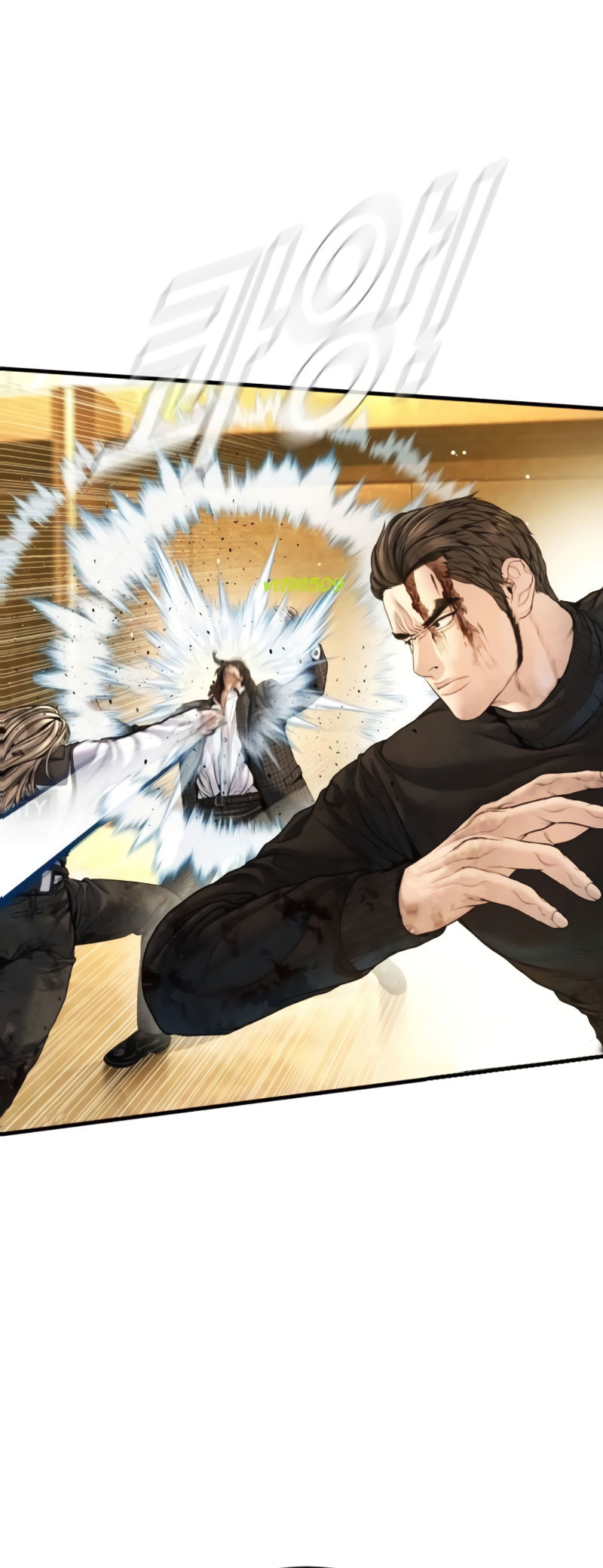 Manager Kim Ch. 225 第56页