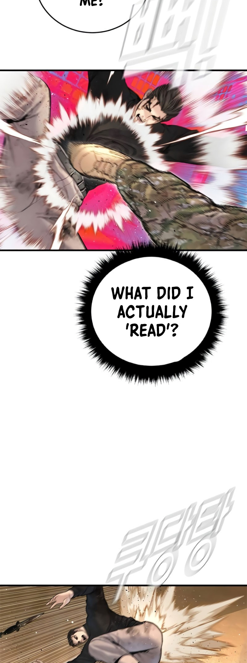 Manager Kim Ch. 225 第99页