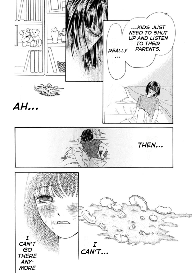 Tragedy in the Classroom - Horror Short Stories The Empty Room 第18页