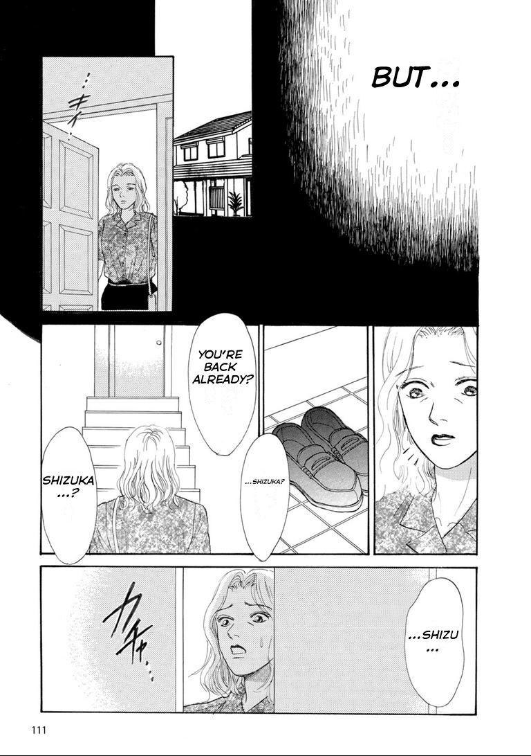 Tragedy in the Classroom - Horror Short Stories The Empty Room 第23页