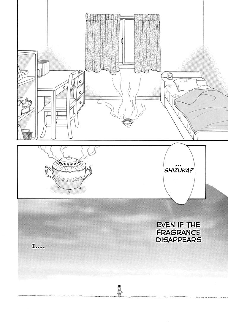 Tragedy in the Classroom - Horror Short Stories The Empty Room 第24页