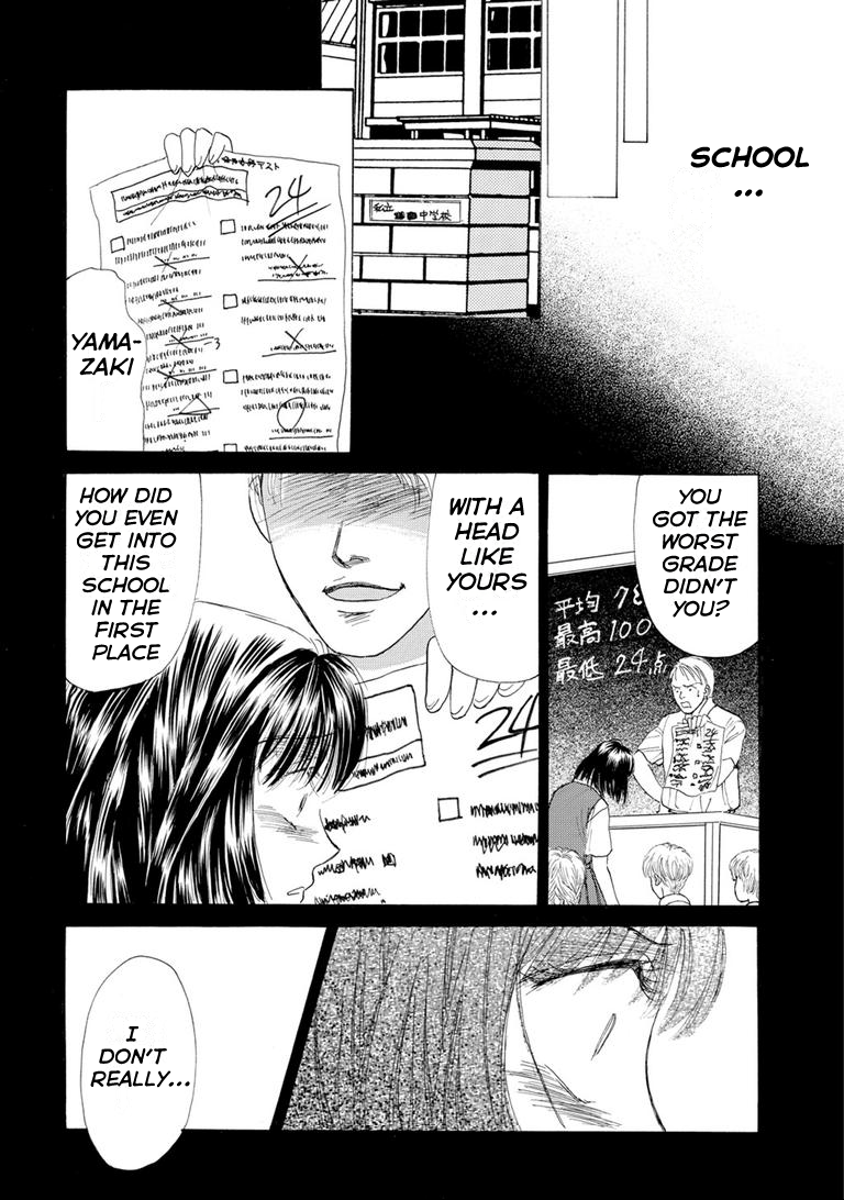 Tragedy in the Classroom - Horror Short Stories The Empty Room 第5页