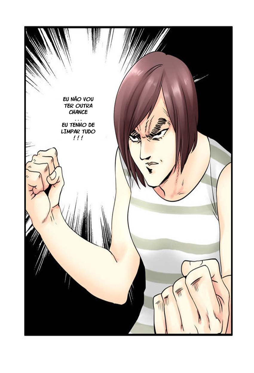 Muyong Jiyong Ch. 5 第14页