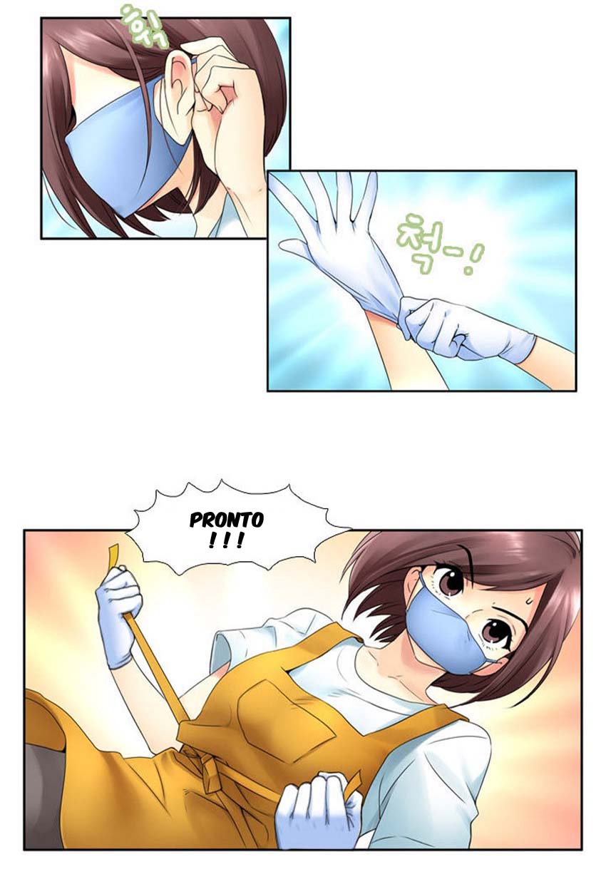 Muyong Jiyong Ch. 5 第16页