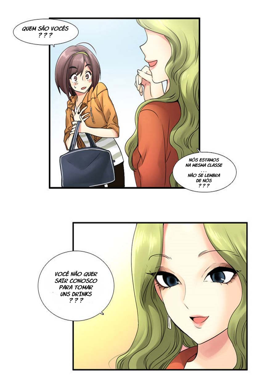 Muyong Jiyong Ch. 5 第5页