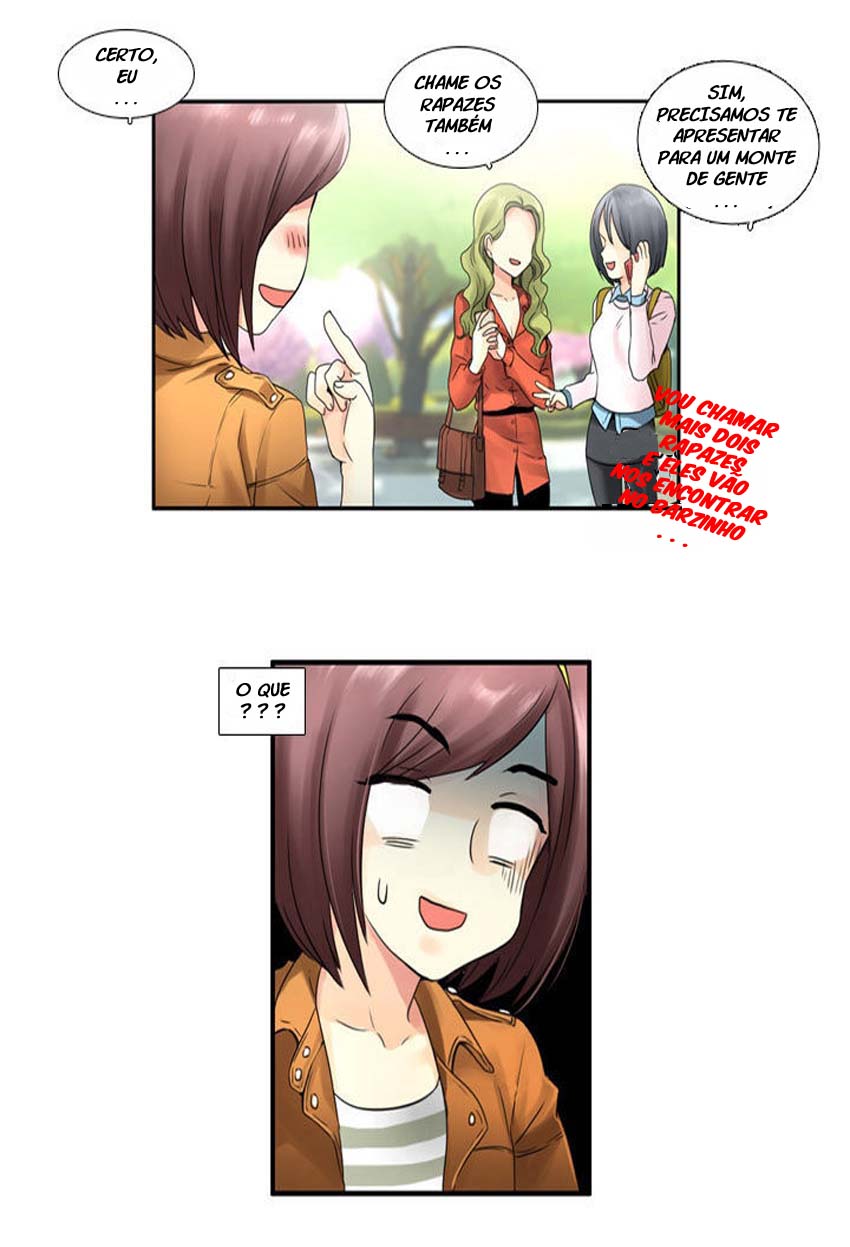 Muyong Jiyong Ch. 5 第7页