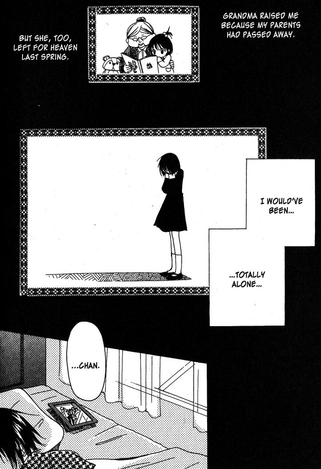 Oniichan to Issho Vol. 1 Ch. 2 第2页