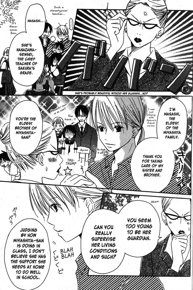 Oniichan to Issho Vol. 1 Ch. 2 第12页