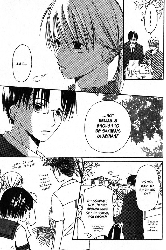 Oniichan to Issho Vol. 1 Ch. 2 第14页