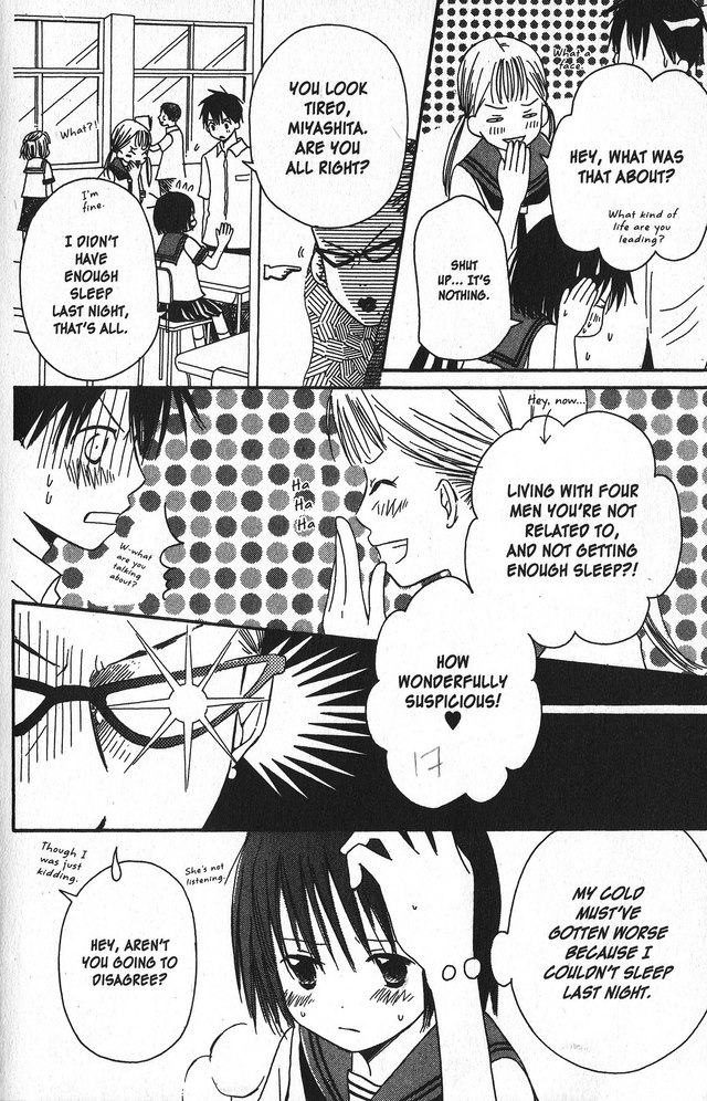 Oniichan to Issho Vol. 1 Ch. 2 第19页