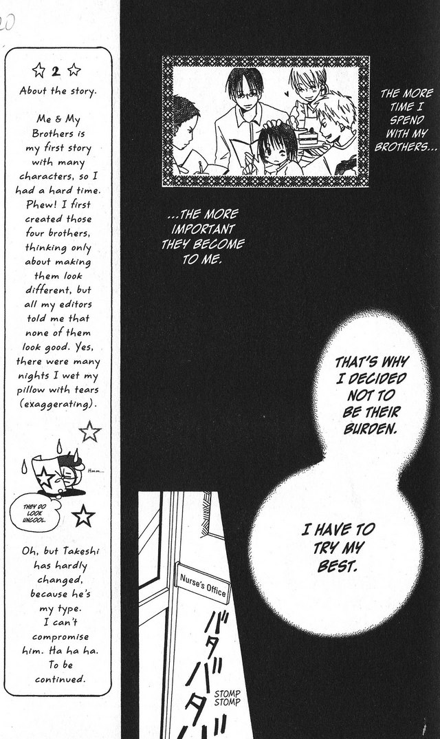 Oniichan to Issho Vol. 1 Ch. 2 第22页