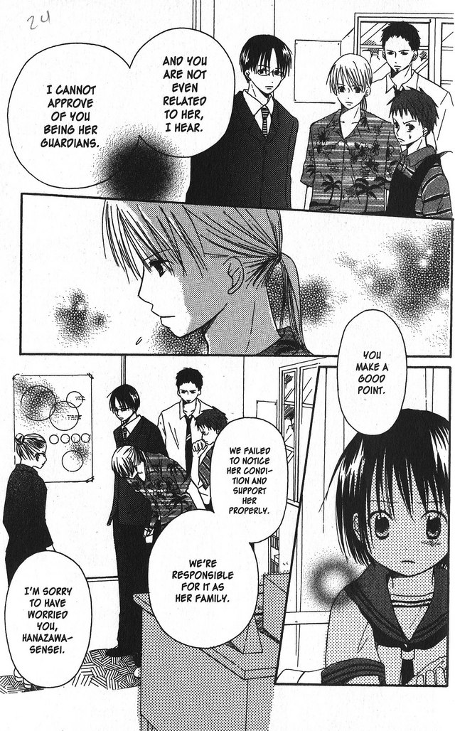 Oniichan to Issho Vol. 1 Ch. 2 第26页