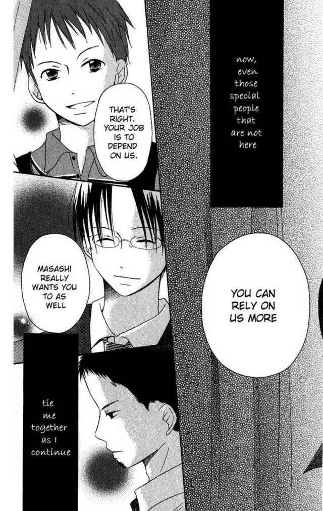 Oniichan to Issho Vol. 1 Ch. 2 第30页