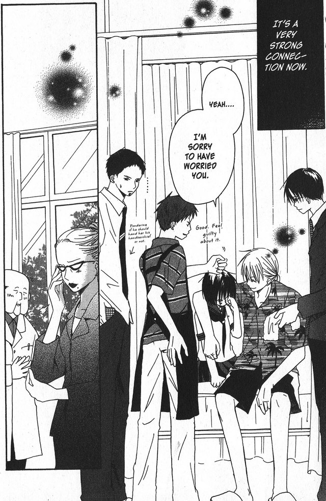 Oniichan to Issho Vol. 1 Ch. 2 第31页