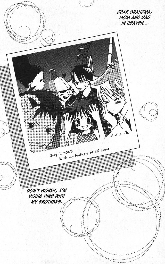 Oniichan to Issho Vol. 1 Ch. 2 第33页
