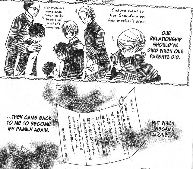 Oniichan to Issho Vol. 1 Ch. 2 第6页