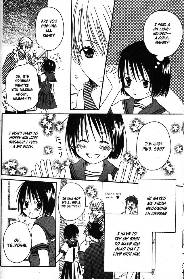 Oniichan to Issho Vol. 1 Ch. 2 第9页