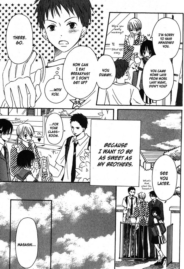 Oniichan to Issho Vol. 1 Ch. 2 第10页
